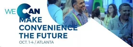 20190924_170726.jpg Welcome to visit our stand #5340 at NACS Show