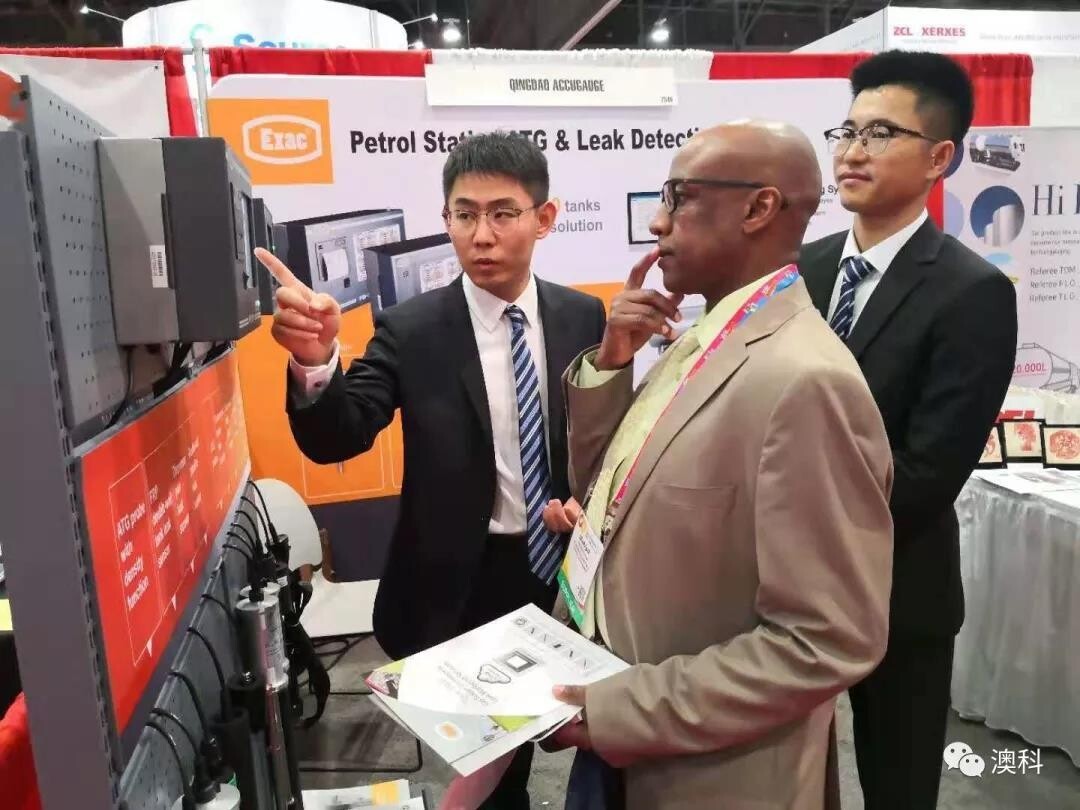 20181105_092907.jpg News from Las Vegas NACS Show