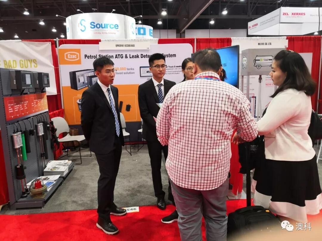 20181105_092926.jpg News from Las Vegas NACS Show