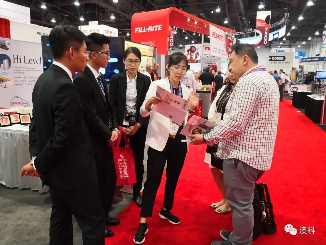 20181105_092944.jpg News from Las Vegas NACS Show