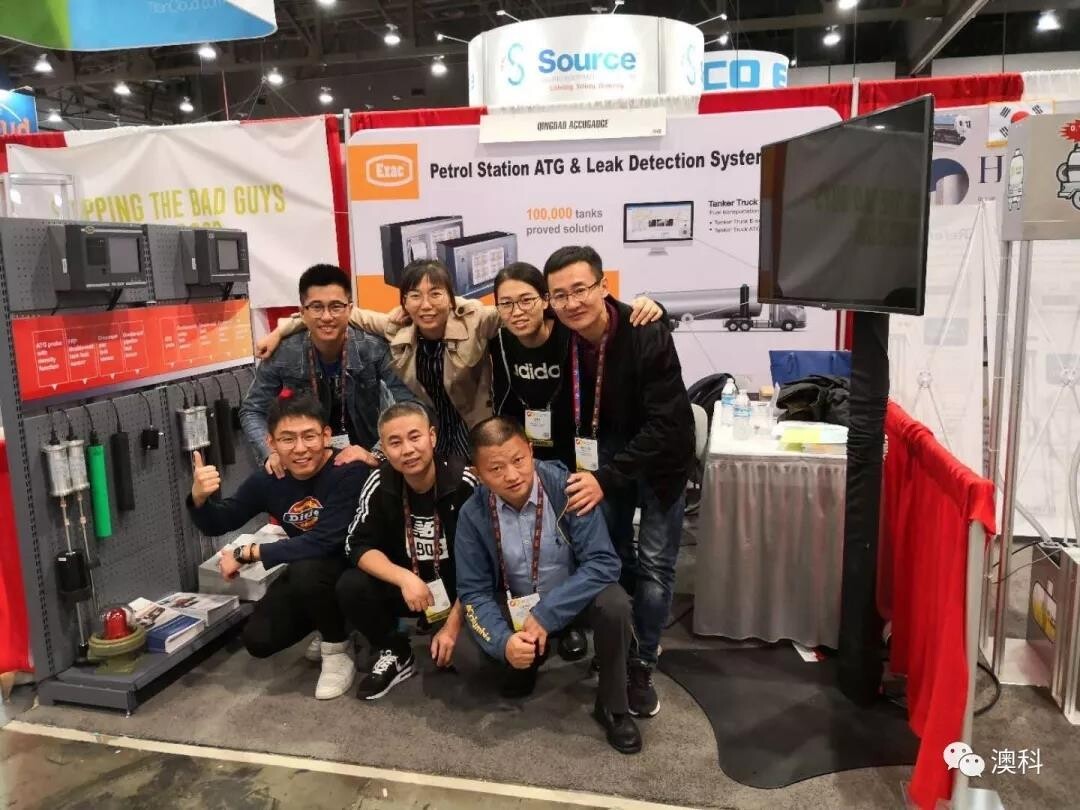 20181105_093007.jpg News from Las Vegas NACS Show