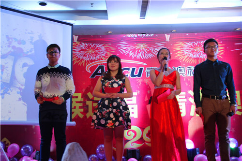 ACCU Annual Party