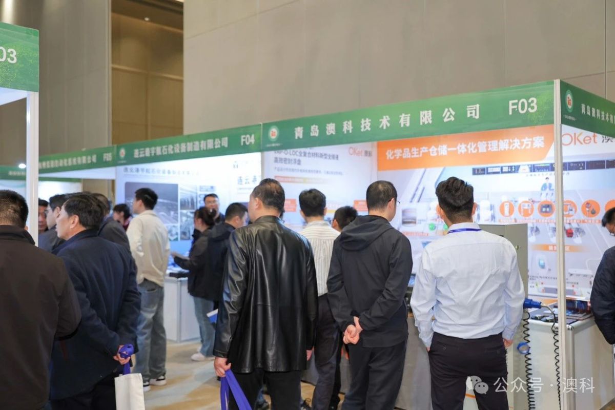bb5ffc481265db348bf9119357f61b5d.jpg OKet Shines at the 7th National Tank Farm Forum!