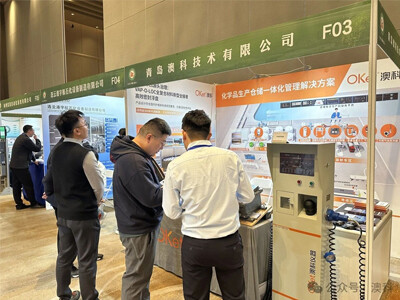 OKet Shines at the 7th National Tank Farm Forum!