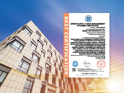 OKet has successfully passed the Green Supply Chain Management System certification