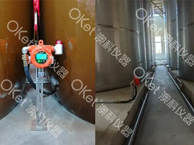 Building a Strong Safety Line and Guarding Brewing Craftsmanship - OKet installs a Hydrocarbon Gas Detection and Alarm System for Qingdao Langyatai Group's Pottery Liquor Warehouse