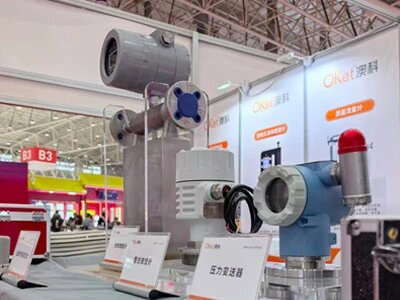 Practical Empowerment, Intelligent Linking for the Future / OKet Participates in the 2nd China Wine Industry Supply Chain Conference