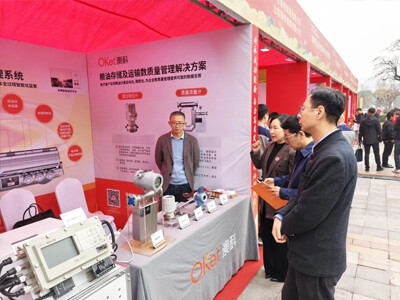 OKet Showcases Intelligent Solutions for Grain & Oil Transportation and Metering at the 34th Oilseeds & Oils Annual Conference