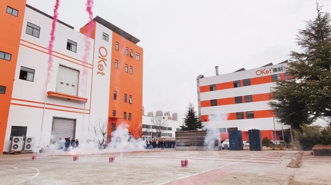 OKet New Factory Relocation – A New Chapter for Growth