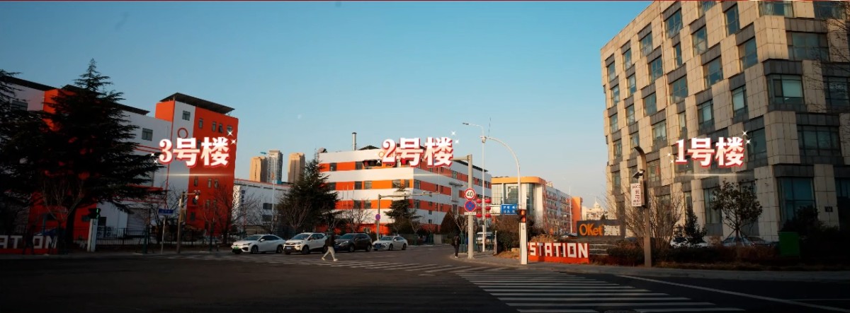 OKet New Factory Relocation – A New Chapter for Growth