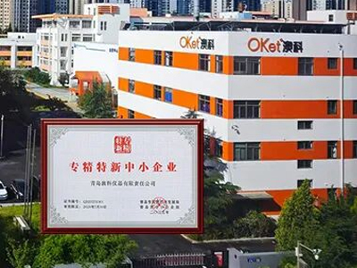 Good News: OKet Instruments Recognized as a “Specialized, Refined, Distinctive and Innovative” SME