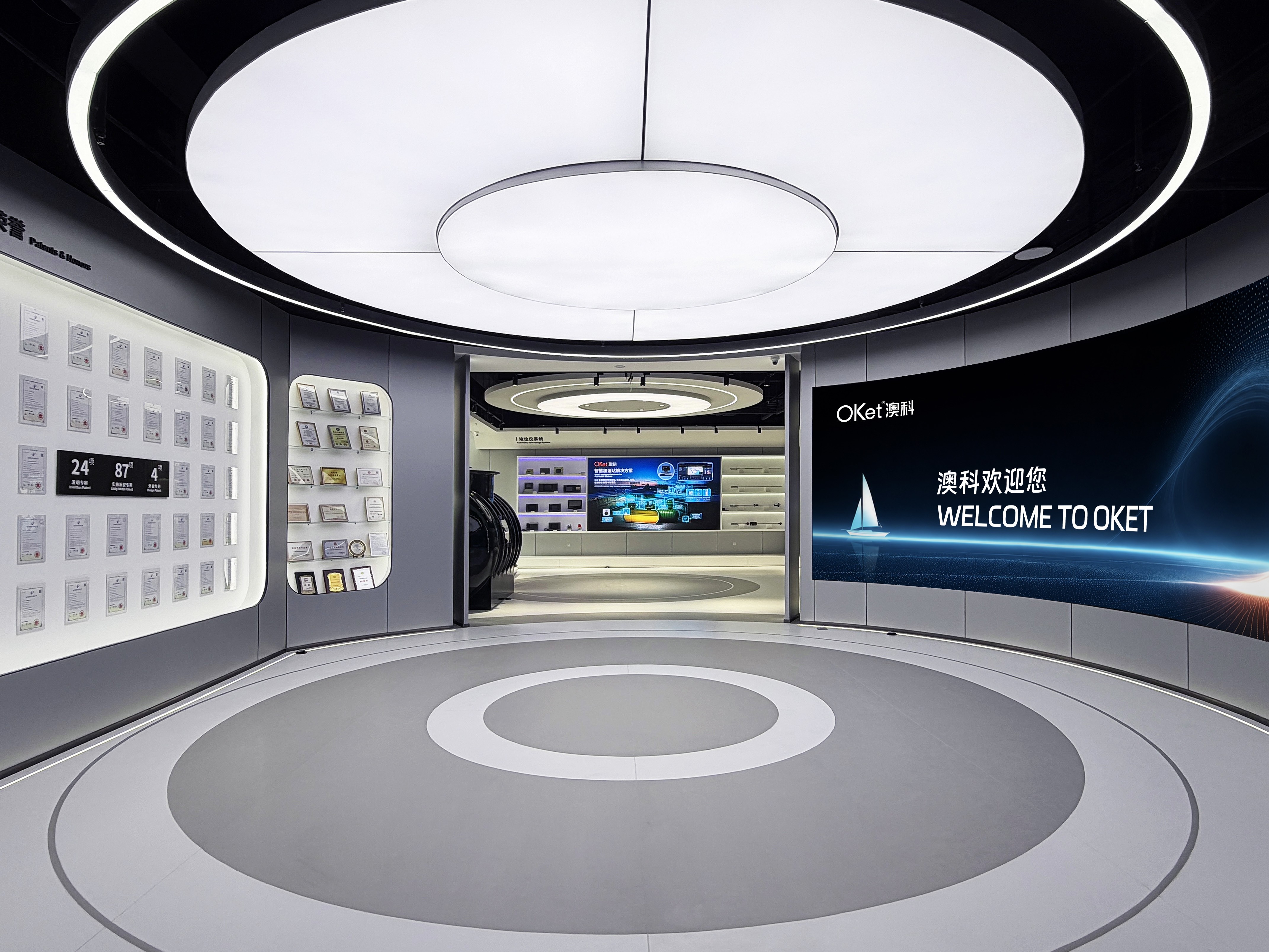 A New Space for Innovation, A New Vision for the Future | OKet’s New Showroom Officially Opens A New Space for Innovation, A New Vision for the Future | OKet’s New Showroom Officially Opens