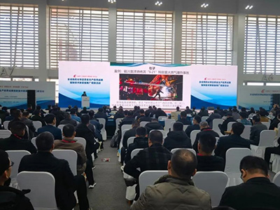 OKet participated in Shandong Province Hazardous Chemicals Safety Production Excellent Achievements and New Technologies and New Equipment Promotion Activities