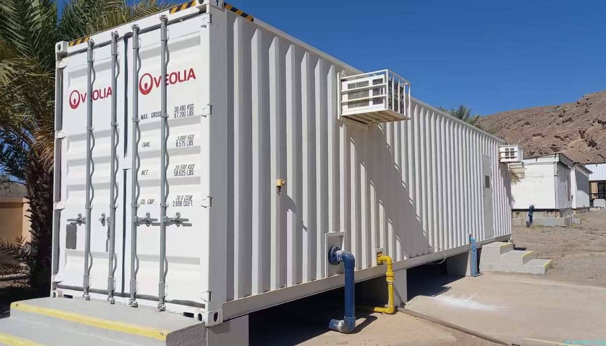 Oman Veolia-container SWRO400CMD sitepng Oman Veolia-container SWRO400CMD sitepng