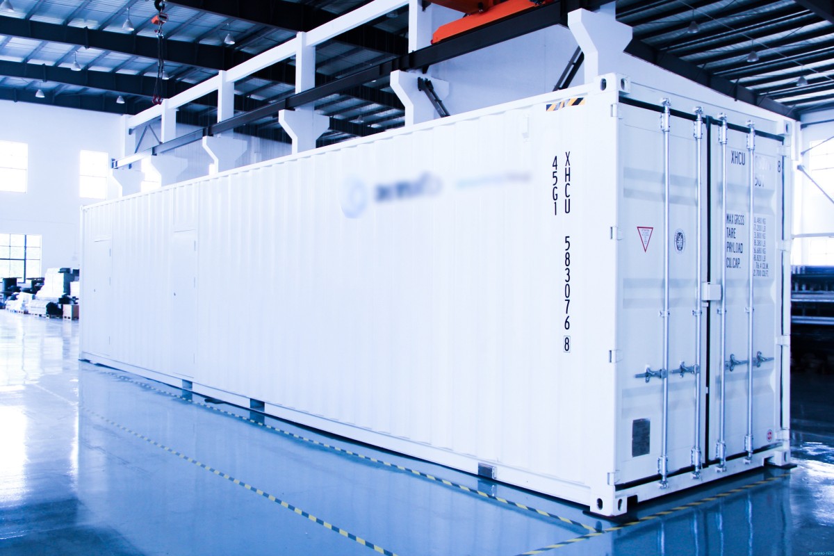 BWRO600 RO system for Australia project
