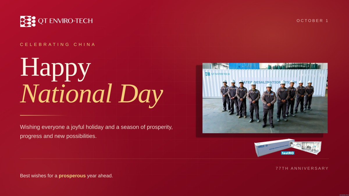 NationalDay_Poster_16x9
