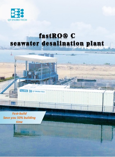 Containerized fast RO seawater desalination system