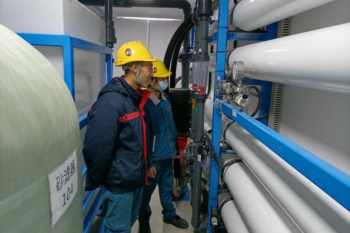 Container Desalination