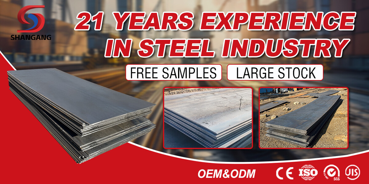 S235 ST37  ASTM A36 hot rolled carbon steel plate