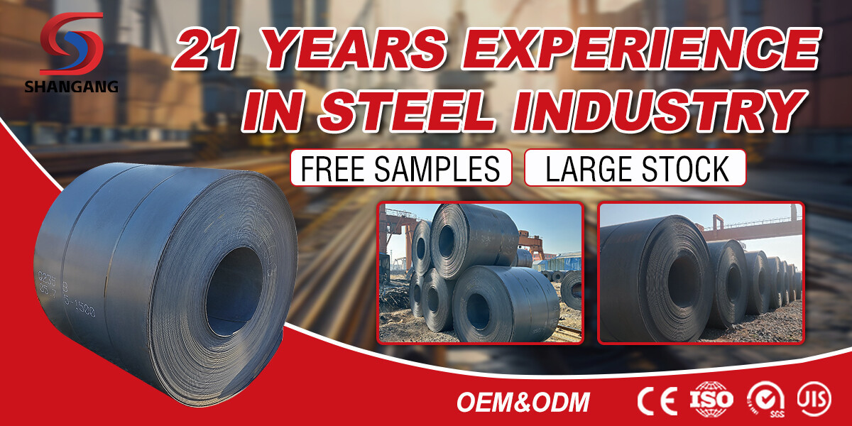 Wholesale Price ASTM A36 A572 Gr50 0.6mm 1000mm Width Cold Rolled Carbon steel Coils