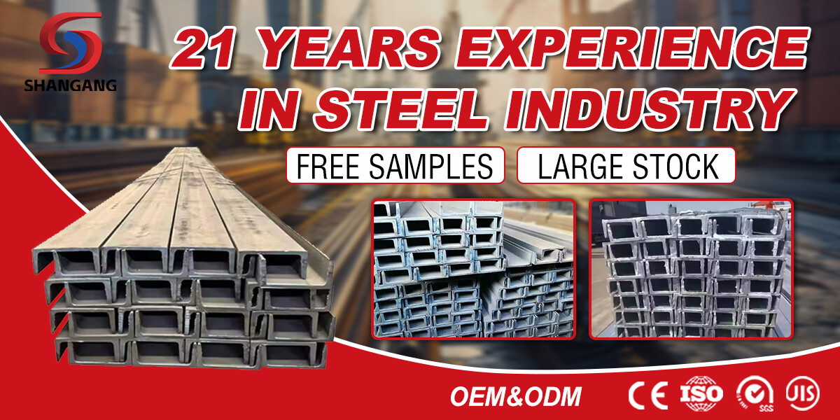 Q235/Q345 /SS400 Hot Rolled Steel channel U /C Section Shaped Steel channels SS400 Profile Galvanized 6m-12m U Beam75
