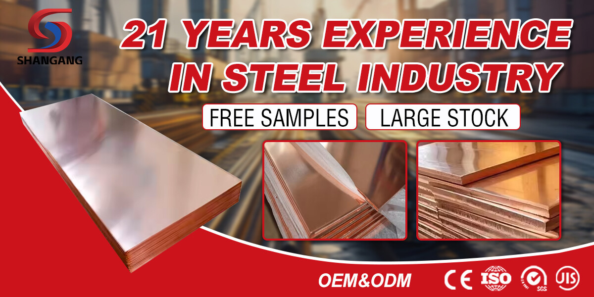 C10100 C11000 C12200 C21000 C22000 99.99% Pure copper Plate 3mm 5mm 20mm T2 4x8Cathodes Copper Alloy Plate Sheets Price
