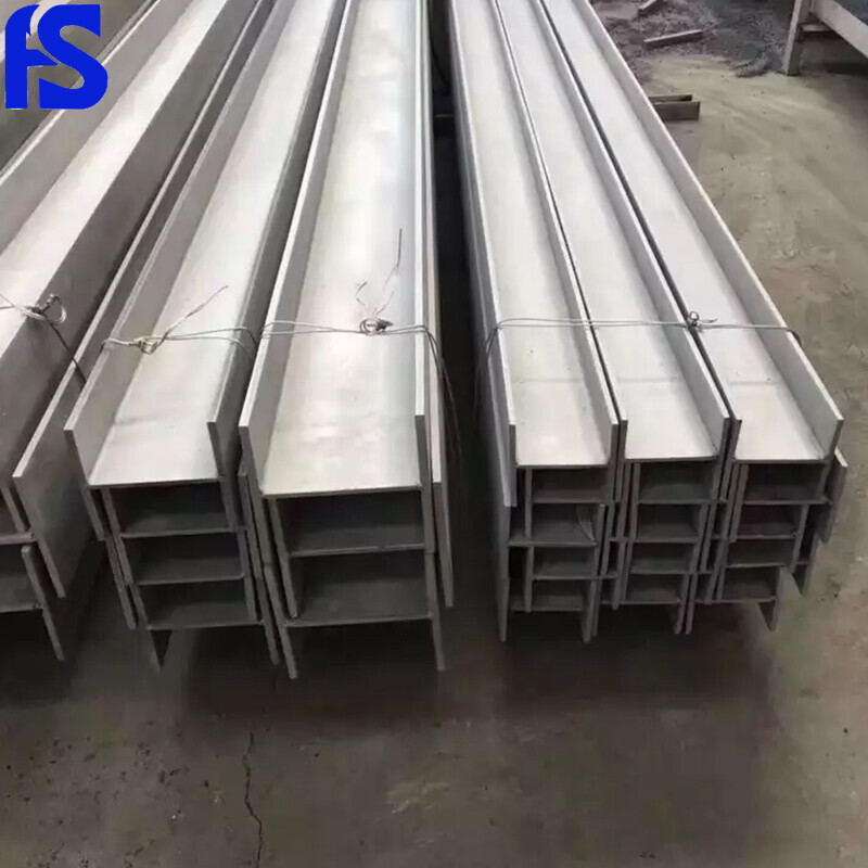 Carbon H-beam