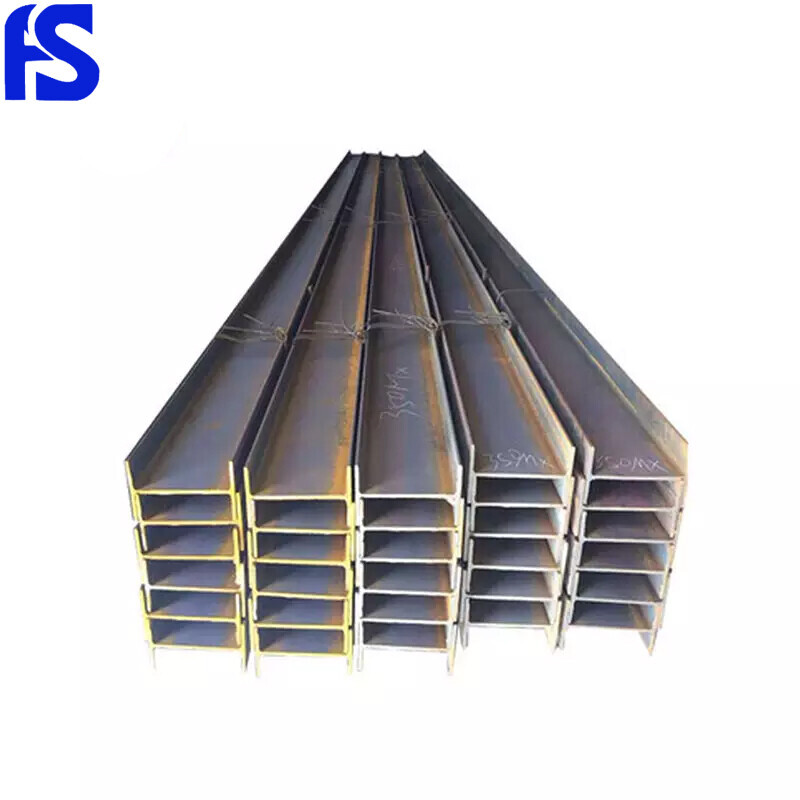 Carbon H-beam