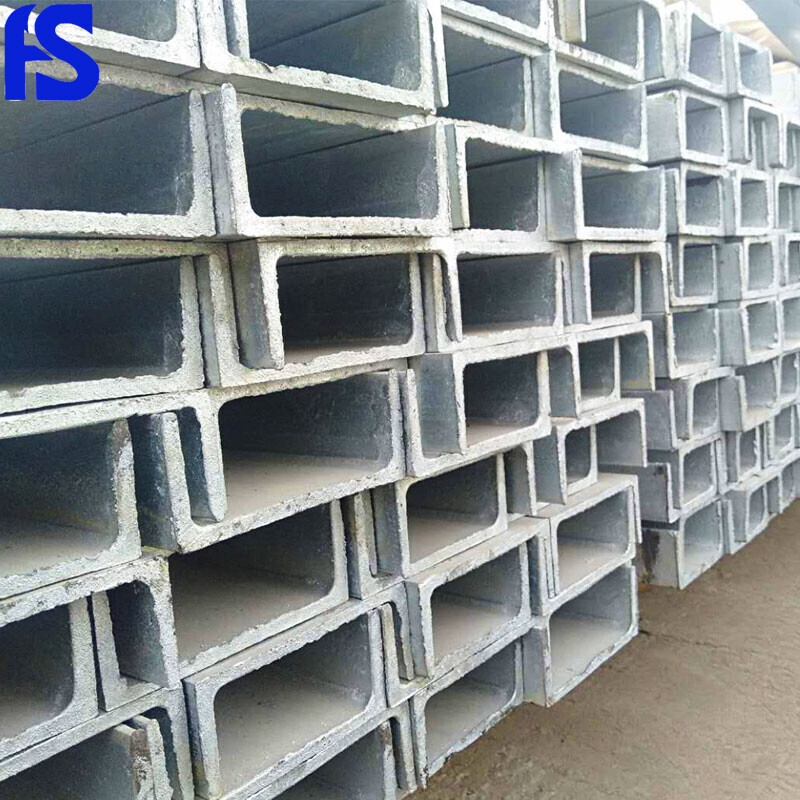 Channal Pipe