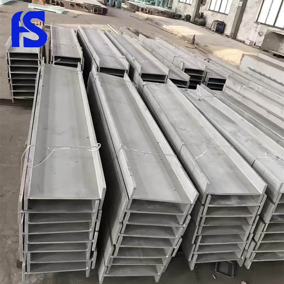 I-Beam