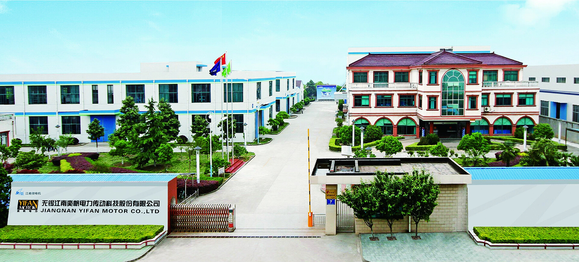 banner1.jpg