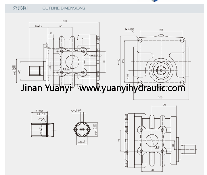 HW32 HW50 HW71 Series Hydraulic Gear Pump