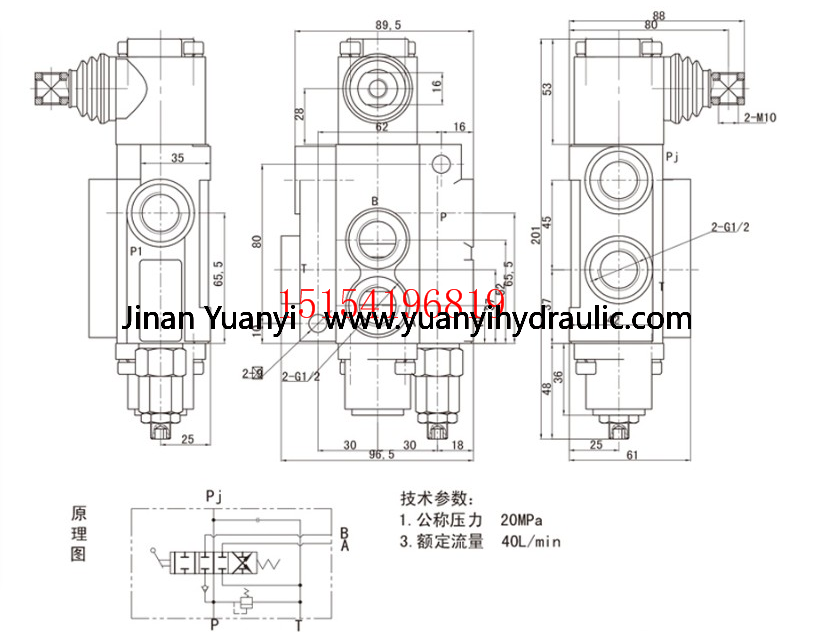 P40 1_副本.png P40 Series Multi-Way Directional Control Hydraulic Valve,1p40 2p40 3p40 4p40 Control Valve