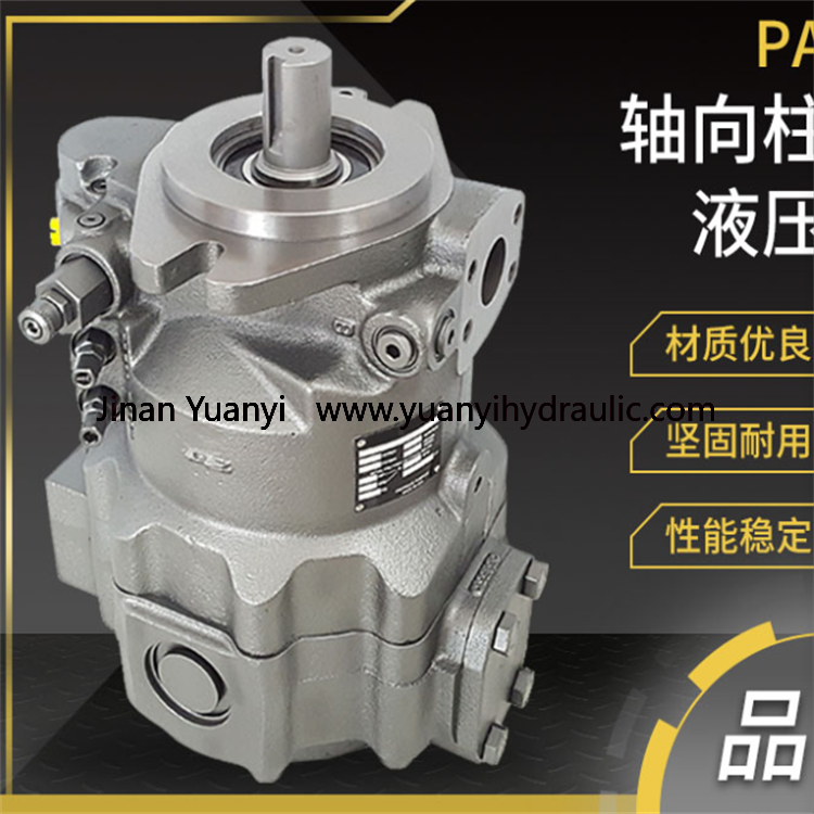 PAVC Series Hydraulic Piston Pump, PAVC33R4226 PAVC65R213 PAVC65 9 B L 2 a PAVC33BL426 PAVC33R42H26 Hydraulic Pump