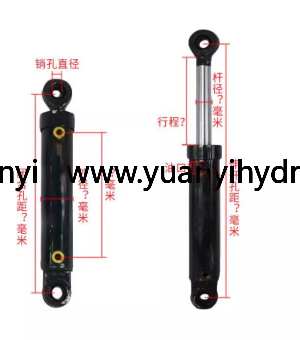 Construction Machine Hydraulic Cylinder,Hydraulic Oil Cylinder for Mine and Forklift
