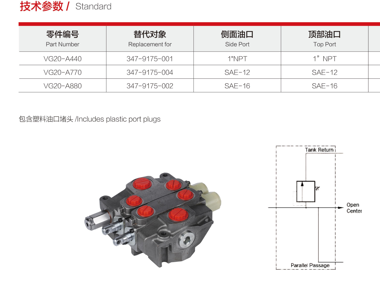 4d2144db-00a7-4fb4-a286-a07d1419654a.png