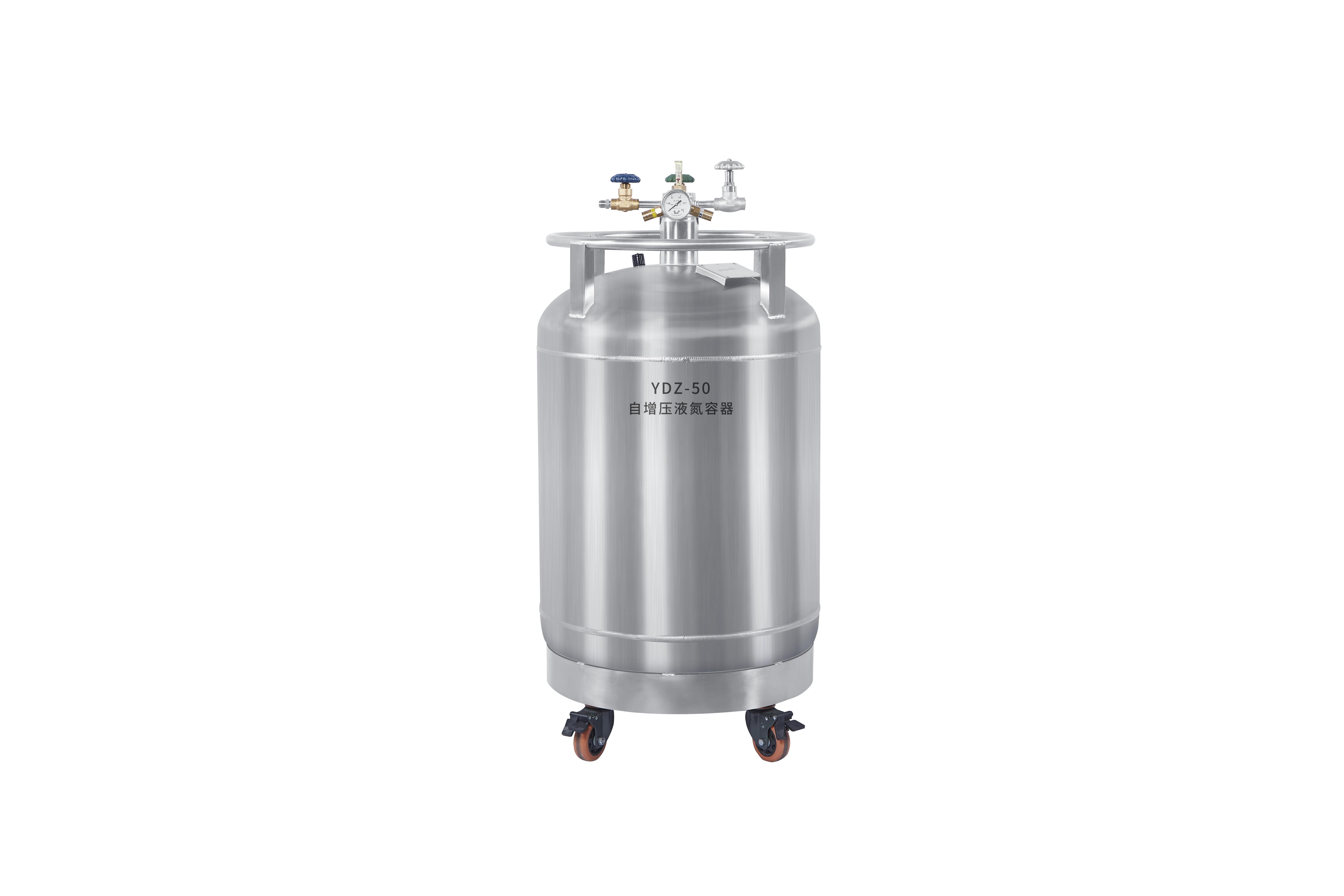 Self Pressure Ln2 Supplying Series