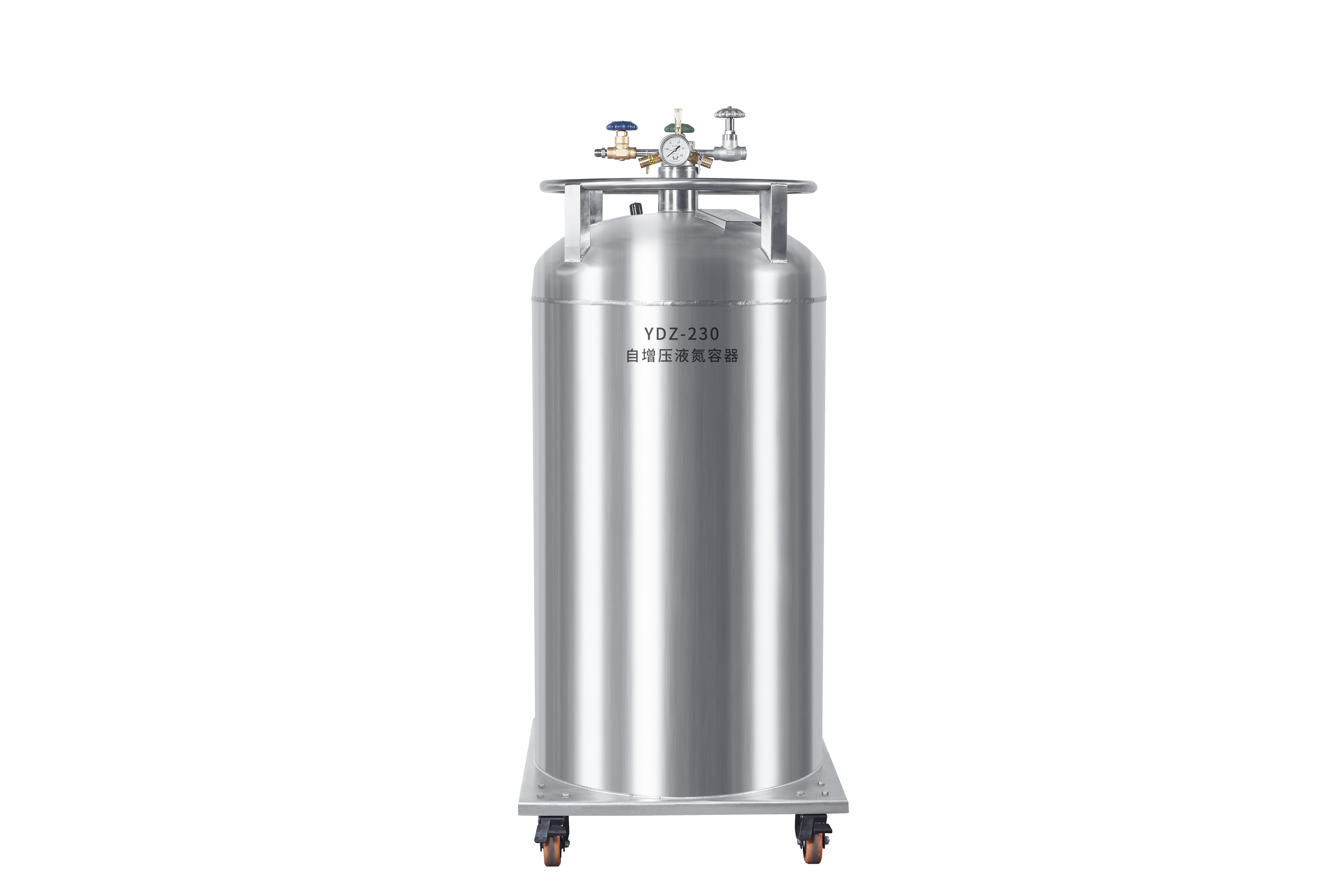 Self Pressure Ln2 Supplying Series