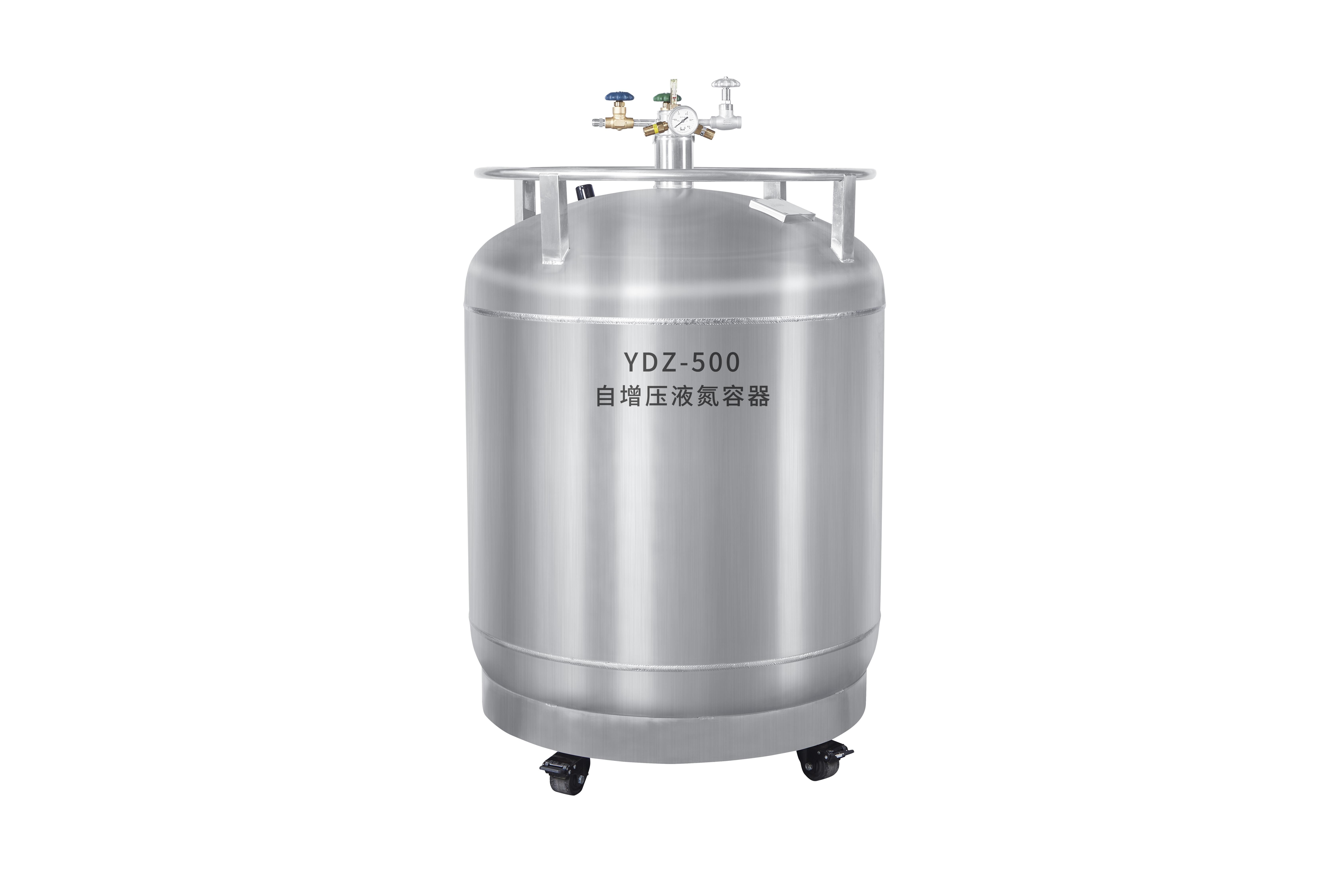 Self Pressure Ln2 Supplying Series