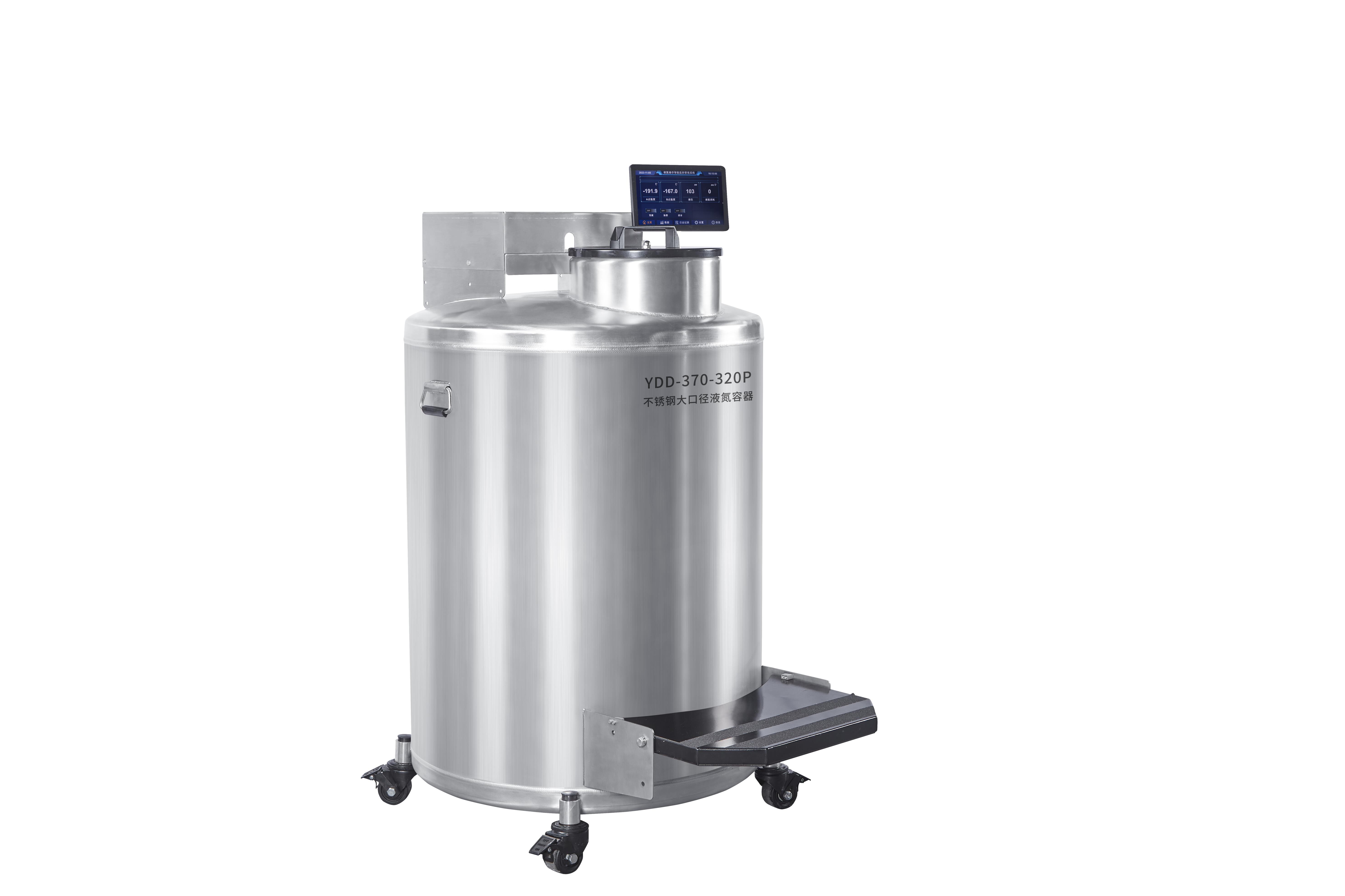 Biobank Series