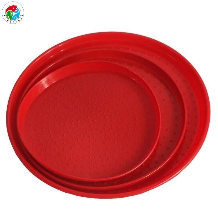Feed Pan