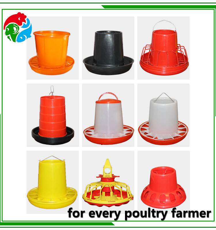 chicken feeder (4).jpg Chicken Feeder