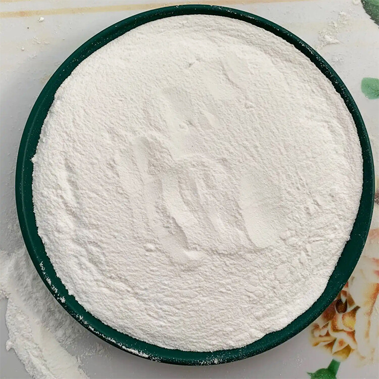 Lysine