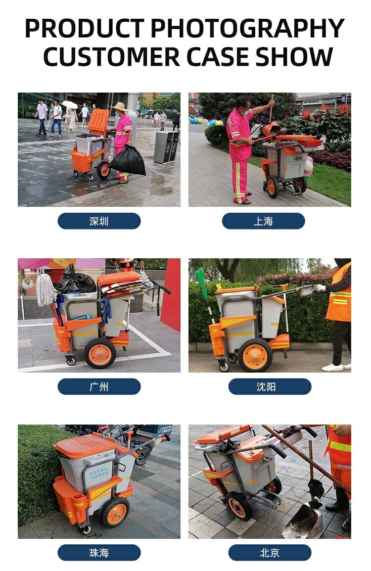 手推环卫车_15~1.jpg