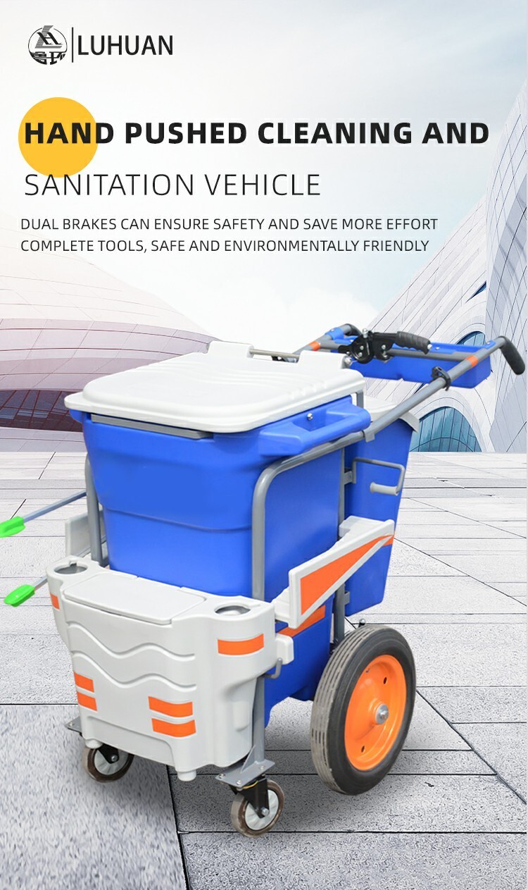 手推环卫车_01~1.jpg 手推环卫车_01~1.jpg