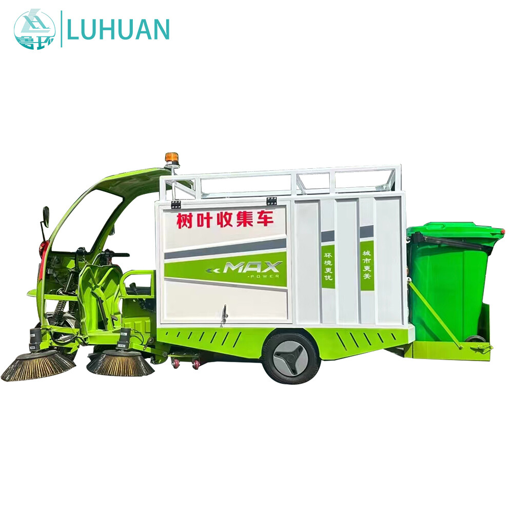 Electric 3-Wheel Leaf Sweeper Plastic Floor Cleaning Machine