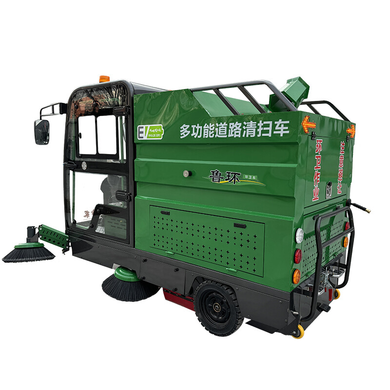 LH-F2350 Multifunctional Road Sweeper