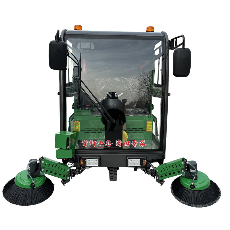 LH-F2350 Multifunctional Road Sweeper