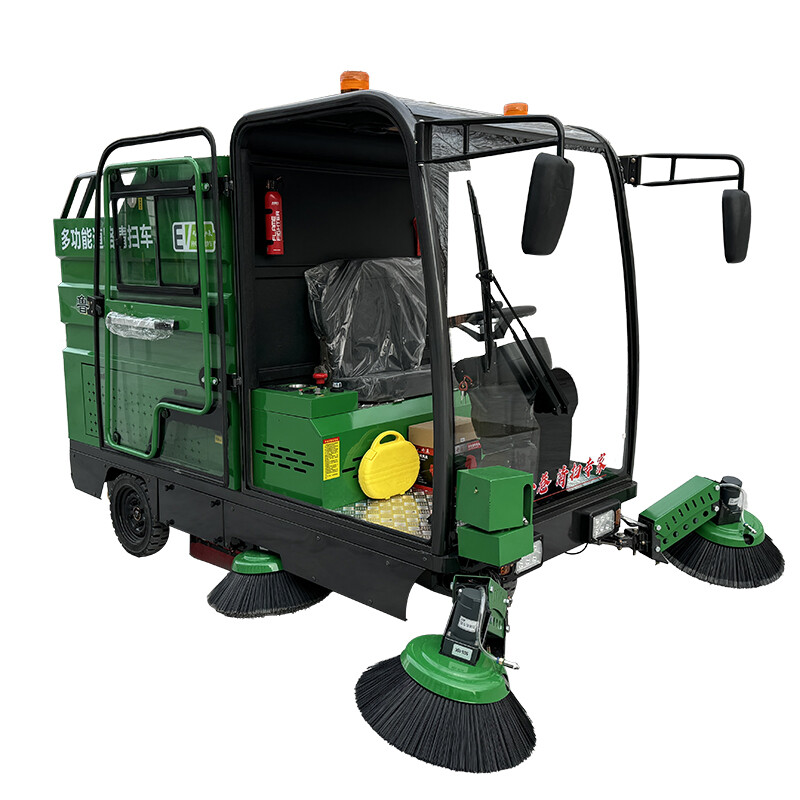 LH-F2350 Multifunctional Road Sweeper