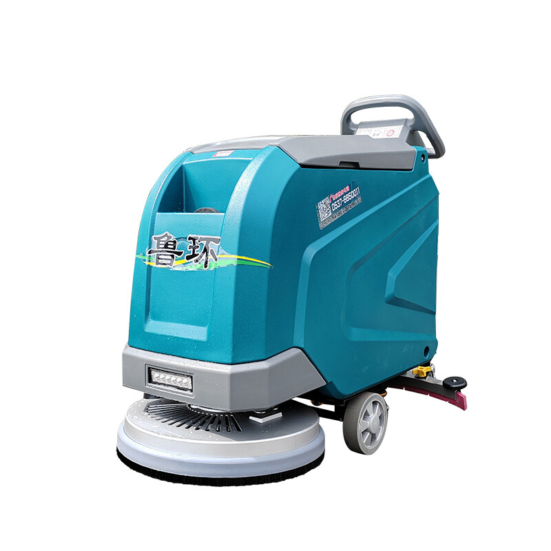LH-D3 Walk-Behind Floor Scrubber